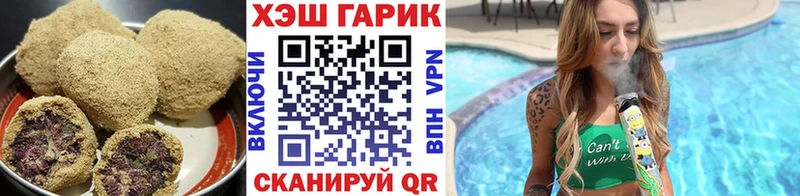 Canna-Cookies марихуана  Балабаново 