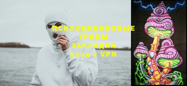 MDMA Алзамай