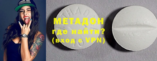 ГАЛЛЮЦИНОГЕННЫЕ ГРИБЫ Алексеевка
