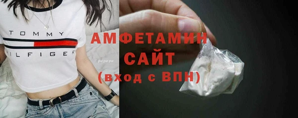 ГАЛЛЮЦИНОГЕННЫЕ ГРИБЫ Алексеевка