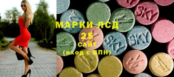 MDMA Алзамай