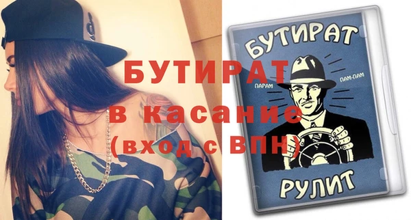 ГАЛЛЮЦИНОГЕННЫЕ ГРИБЫ Алексеевка