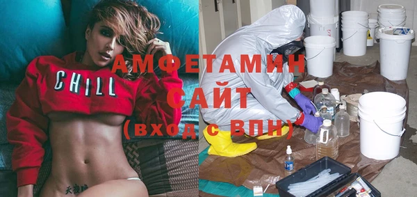 ГАЛЛЮЦИНОГЕННЫЕ ГРИБЫ Алексеевка