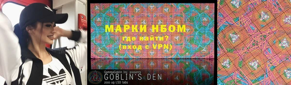 ГАЛЛЮЦИНОГЕННЫЕ ГРИБЫ Алексеевка
