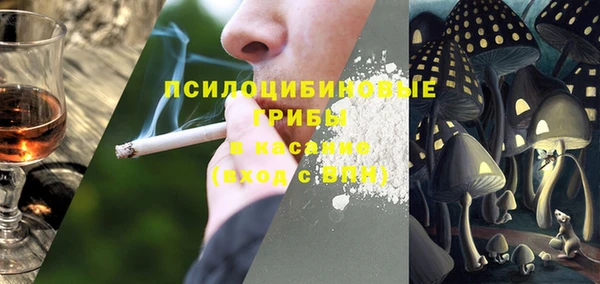 гашишное масло Алексин