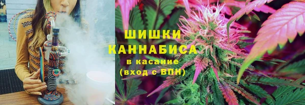 гашишное масло Алексин