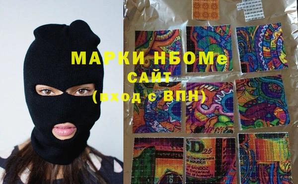 MDMA Алзамай