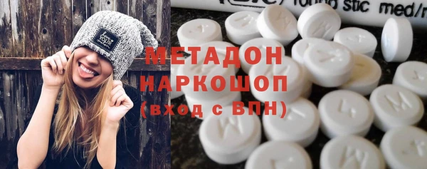 MDMA Алзамай