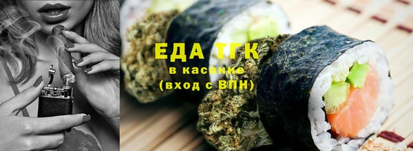 гашишное масло Алексин
