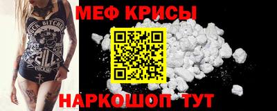 каннабис Ликино-Дулёво