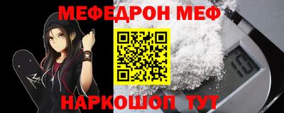 mdma Лесосибирск