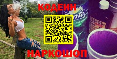 каннабис Ликино-Дулёво