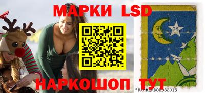 меф VHQ Ливны