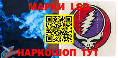 mdma Лесосибирск