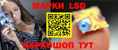 меф VHQ Ливны