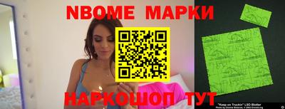 mdma Лесосибирск