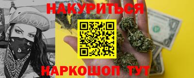 mdma Лесосибирск