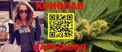меф VHQ Ливны