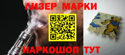 mdma Лесосибирск