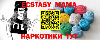 каннабис Ликино-Дулёво