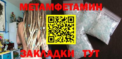 каннабис Ликино-Дулёво
