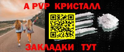 каннабис Ликино-Дулёво