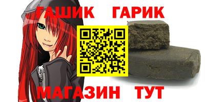 mdma Лесосибирск