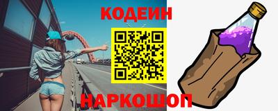 каннабис Ликино-Дулёво