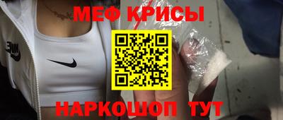 каннабис Ликино-Дулёво
