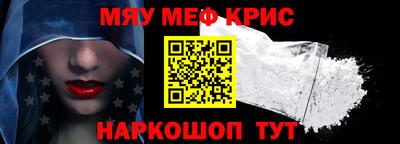 каннабис Ликино-Дулёво