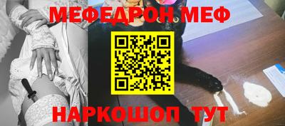 mdma Лесосибирск