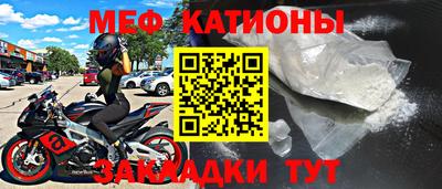 mdma Лесосибирск