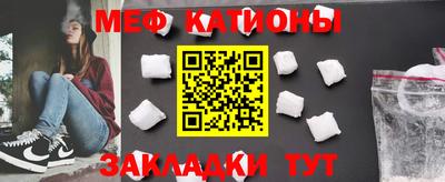 каннабис Ликино-Дулёво