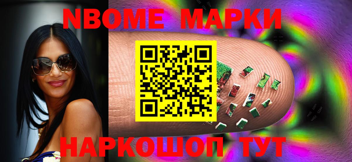 ЛСД экстази ecstasy  Вход с VPN  Балабаново  LSD-25 экстази кислота 